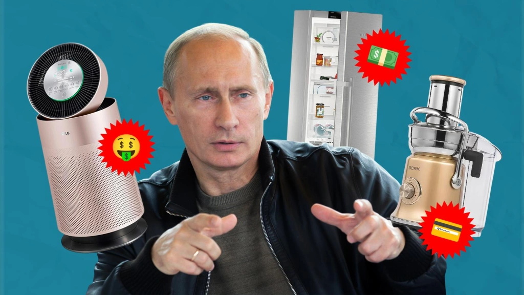 BORK, LG, Liebherr — какие еще бренды заметили в репортаже из кремлевской квартиры президента России Путина
