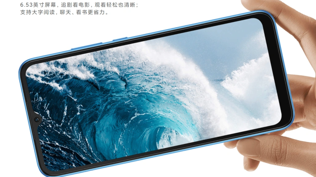 Redmi 10A представлен официально
