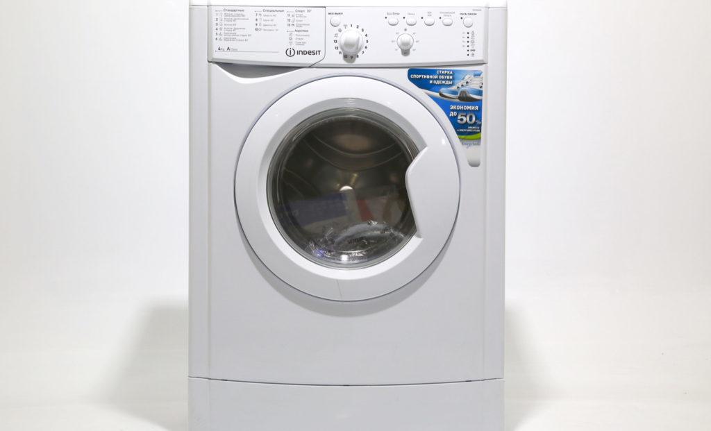 Стиральная машина  Indesit Iwsb 5085 