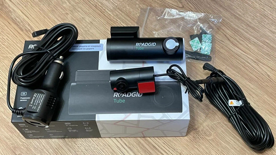 Видеорегистратор Roadgid Tube 4К 2CH