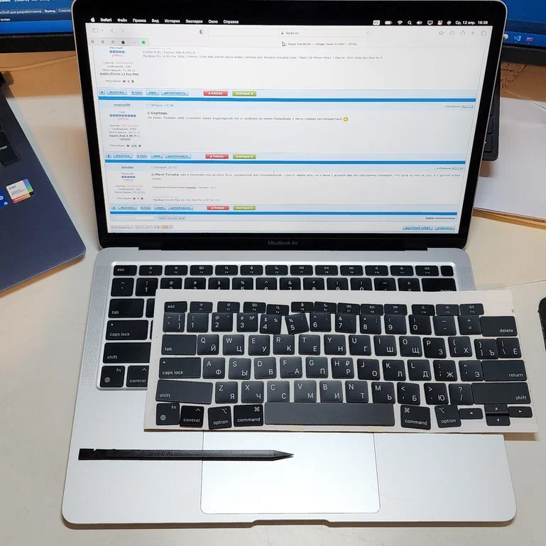 Фото ноутбука Apple MacBook Air 13 Late 2020