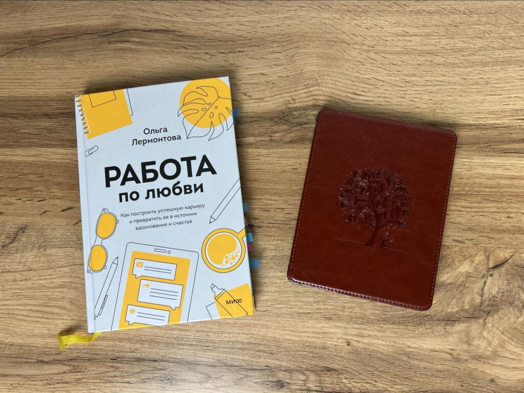 Фото электронной книги ONYX BOOX Volta 5