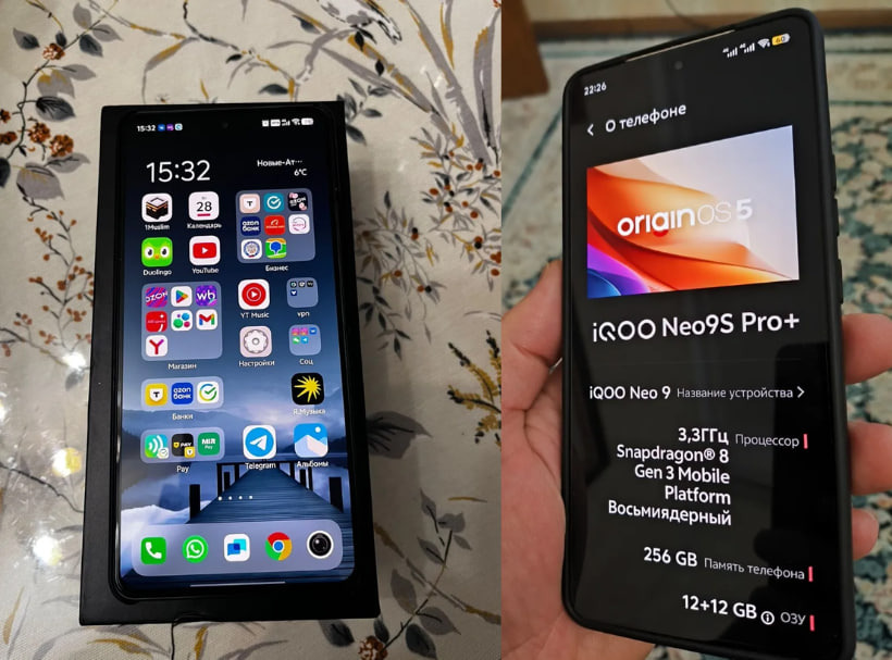 Фото китайского телефона Vivo iQOO Neo9S Pro+