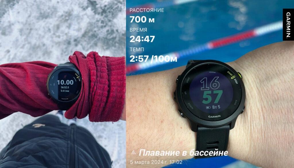 Фото смарт-часов Garmin Forerunner 55