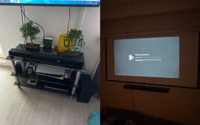 Фото саундбара Hisense HS5100