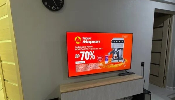 Фото телевизора Samsung QE55QN85DBUXRU