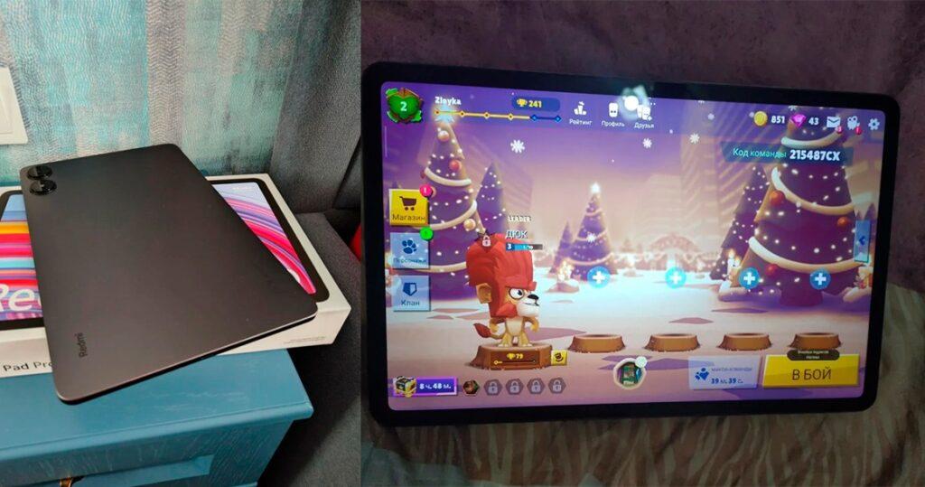 Фото планшета Xiaomi Redmi Pad Pro