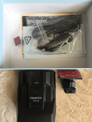 inspektor