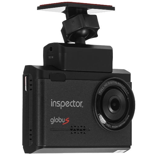 Inspector GlobuS