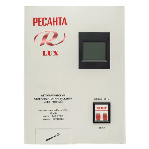Ресанта АСН-10 Н/Квт Lux